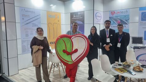 ICCU 2025